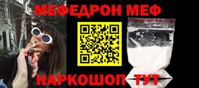 хмурый Бузулук