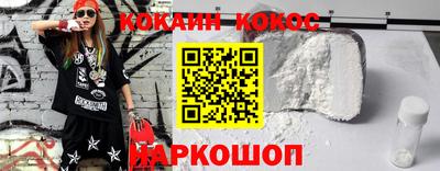 хмурый Бузулук
