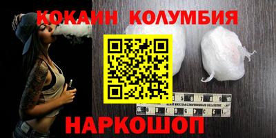 mdma Бугуруслан