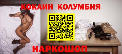 хмурый Бузулук