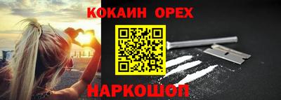 mdma Бугуруслан