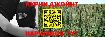 мескалин Будённовск