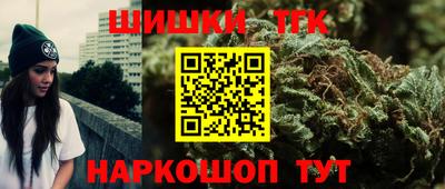 хмурый Бузулук