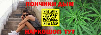 хмурый Бузулук