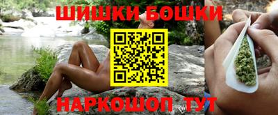 хмурый Бузулук