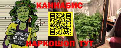 мескалин Будённовск