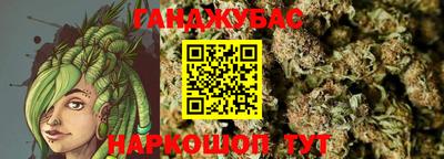 хмурый Бузулук