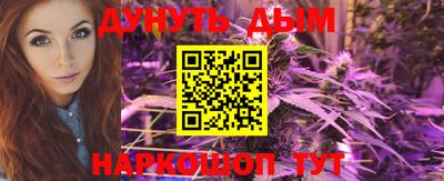 mdma Бугуруслан