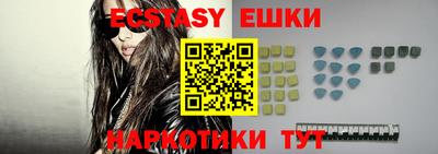 хмурый Бузулук