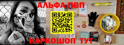 хмурый Бузулук