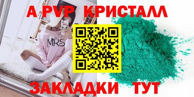 хмурый Бузулук