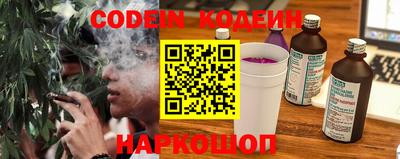 хмурый Бузулук