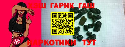хмурый Бузулук