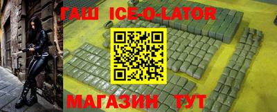 хмурый Бузулук