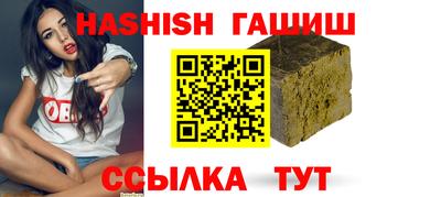 хмурый Бузулук