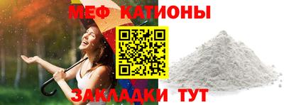 хмурый Бузулук
