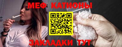 mdma Бугуруслан